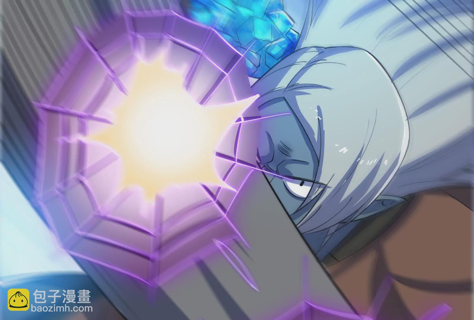 古神遊戲 - 第96話 催眠！裂開的頑石(2/3) - 6